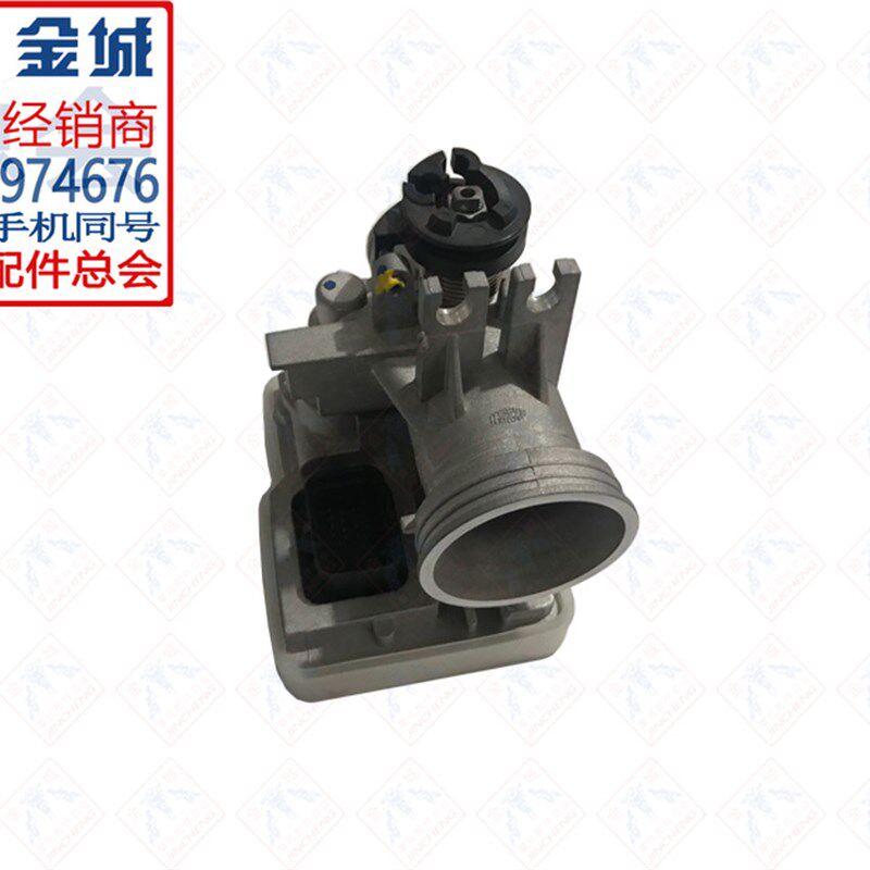 金城原厂配件JC200T-7草蜢电喷ECU控制器厂家直销推荐新品推荐