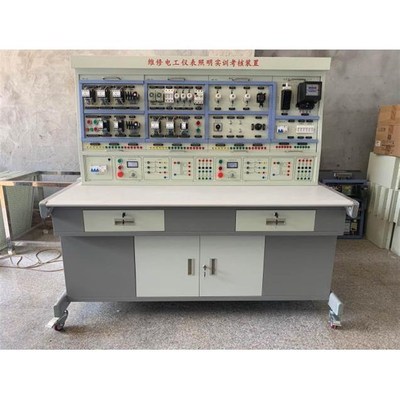 维修电工仪表照明实训考核装置 电工实训台 电工培训初级中级特价