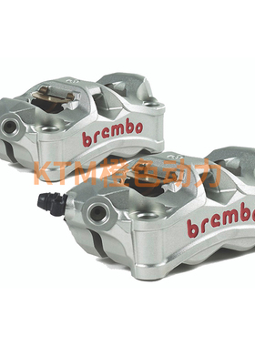 KTM 790/890DUKE 布雷博RCS16 M50S新款卡钳钢喉