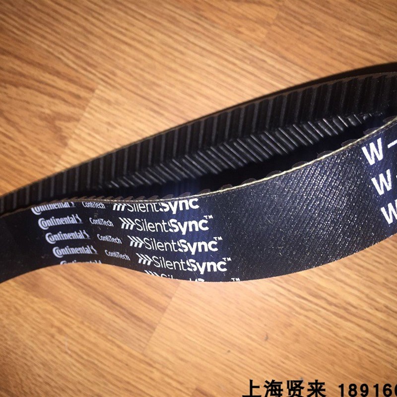 进口W-1120同步带CONTITECH德国马牌人字齿皮带W-1000老鹰带1200
