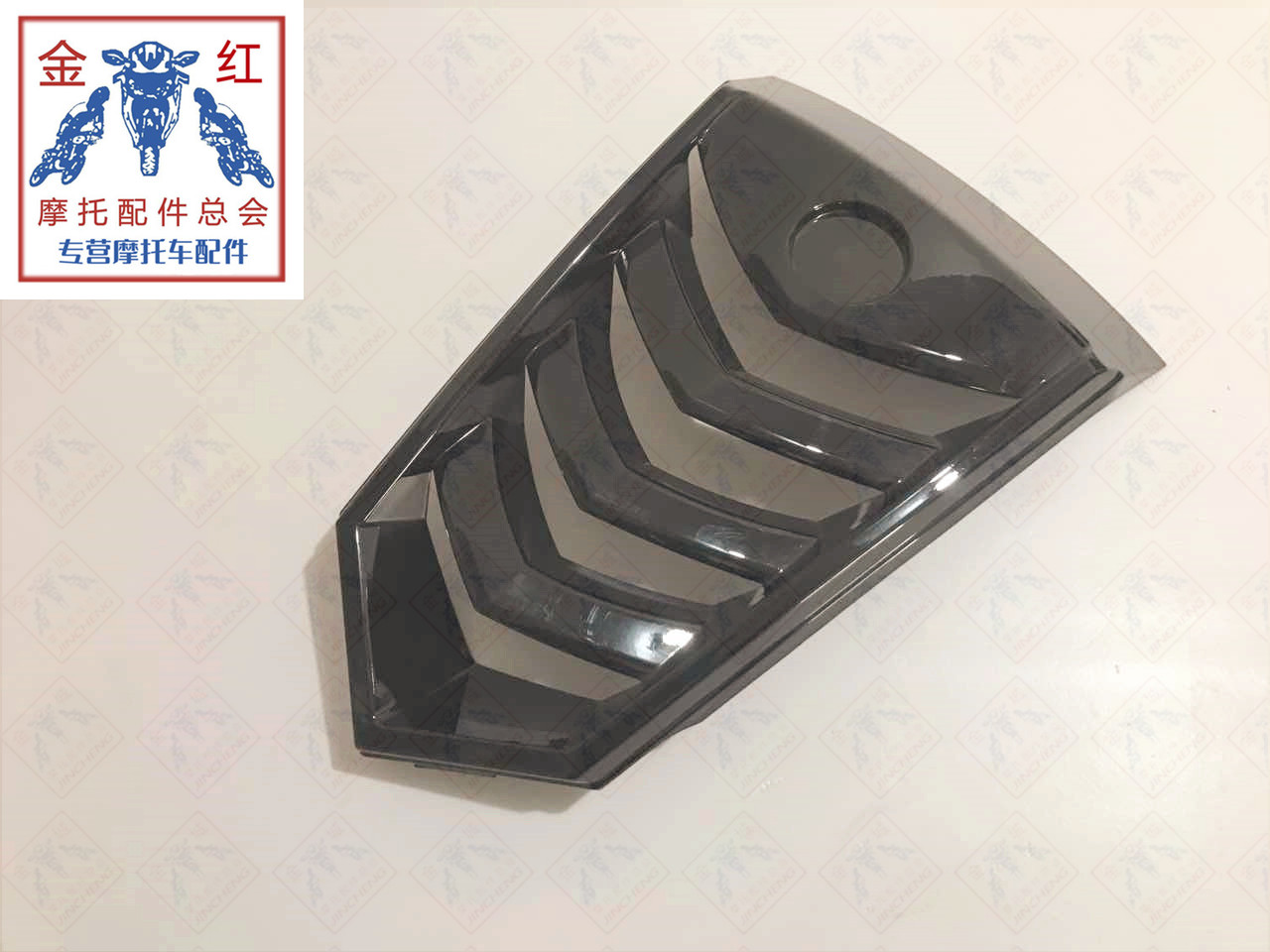 适用金城JC200T-B圣甲虫散热器隔板。