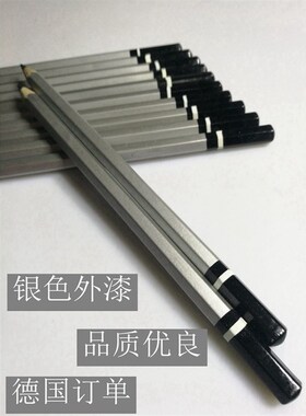 精品外贸德国订单7B8B绘图铅笔六棱银色杆素描涂鸦绘画作品包邮