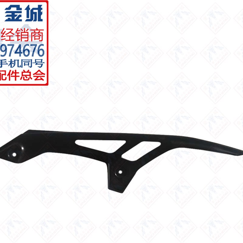 金城JC200K-Cross拉力链罩组件