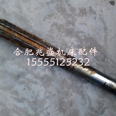机床配件南京机床C618C6136车床花键轴2072