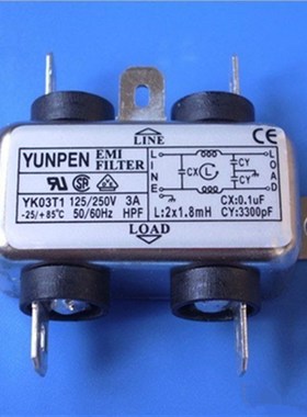 电源滤波器YK01T1 YK03T1 YK06T1 YK10T1 125/250V
