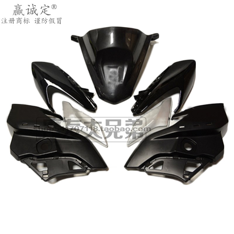 适用豪爵小钢炮KA125HJ125-22导流罩左右装饰盖HJ150-22头罩盖板