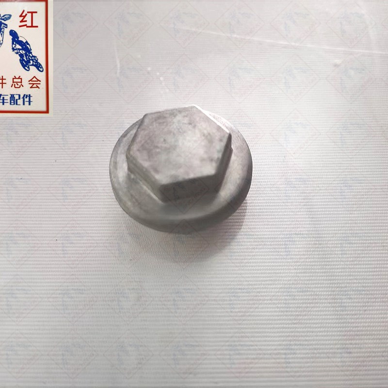 适用金城JC200K-CR0SS拉力放油螺塞