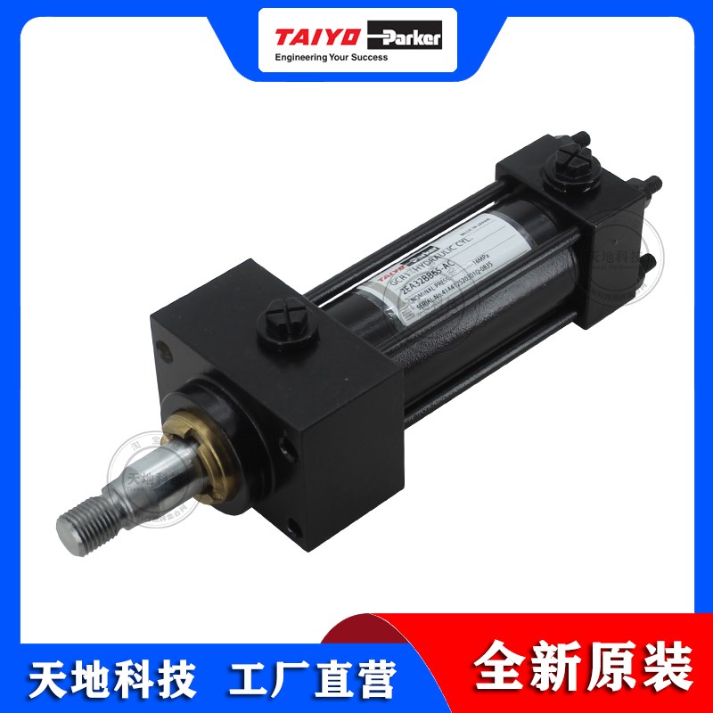 TAIYO派克太阳铁工 拉杆液压缸 GCR1 HYDRAULIC CYL.2EA32BB65-AC