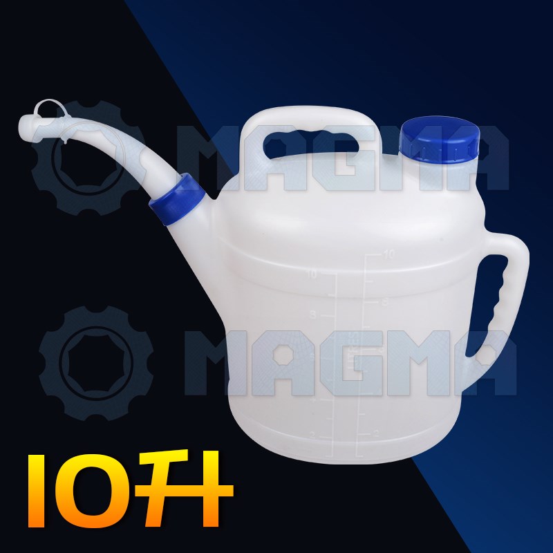 机油壶加厚塑料加油壶带刻度长嘴注油器汽修机油加注滴壶手动10L