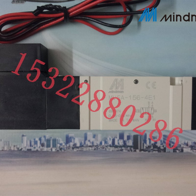 电磁阀MVSA1564E1DC24VL台湾金器Mindman全新原装现货供应