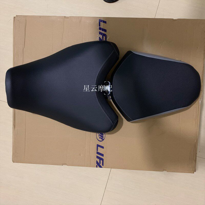适用于力帆摩托KPT200 LF200-10L 10D座垫坐垫鞍座前座垫后座垫