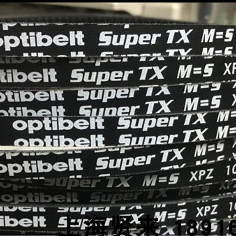 Optibelt Super TX M=5 XPZ762欧皮特防静电XPZ760三角带XPZ772