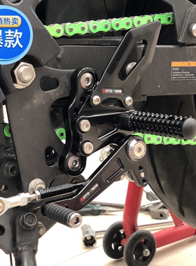 MOTOTRON川崎ninja400忍者400改装脚踏升高脚踏z400脚踏 北京实体