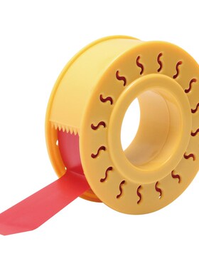 宝工电工胶布MS-V001 VDE 1000V高压绝缘胶布20mm*10M红色胶带