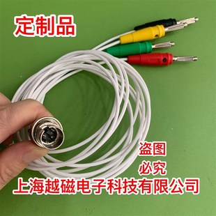 上海辰华CHI660E CHI760E电化学工作站电极连接线香蕉头 CHI660D
