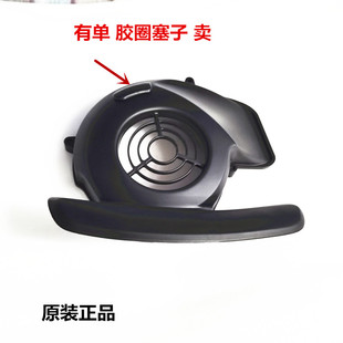 巧格I 赛鹰 福喜125 AS 旭鹰 巡鹰 风叶罩 风扇罩 发动机护板罩子