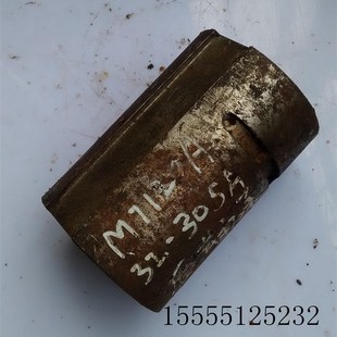 机床配件 后轴承 M7120A平面磨床前轴承