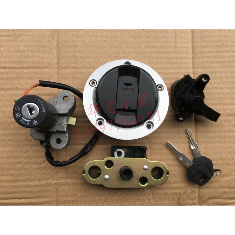 适用豪爵铃木锐爽EN125-3A/3E/3F/EN150-A套锁电门锁油箱锁