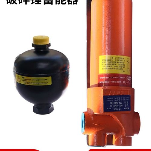 挖掘机蓄能器总成破碎锤回油滤芯总成破碎锤滤芯炮机专用蓄能器