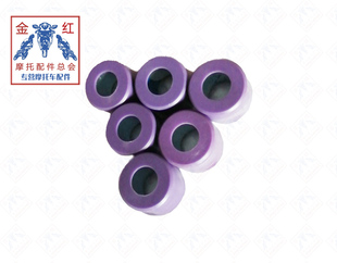 7E原车普利珠15克 150T 适用金城JC200T 7草蜢