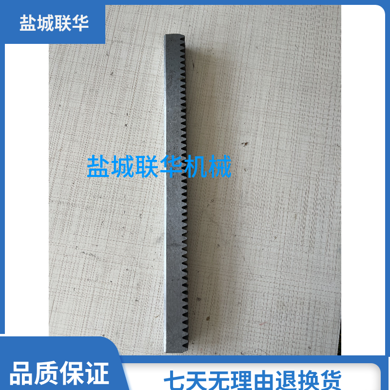 C6136A C618 盐城南京车床配床身齿条 宽25 1057 L376 M2.5 厚27