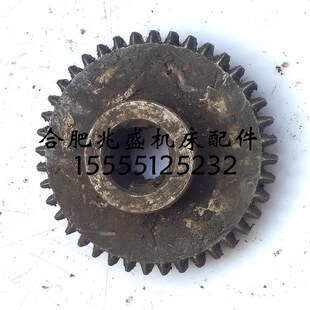 XQ5025B桂林铣床齿轮z40 机床配件X50A