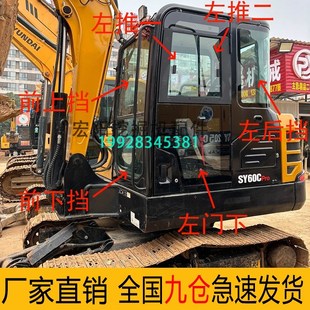 75C 挖掘机配件 65C 60C 9驾驶室挡风玻璃前档后档玻璃 三一SY55C