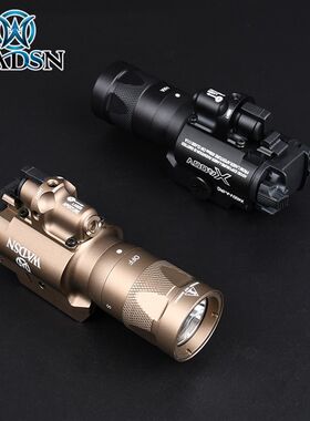 WADSN沃德森X400V爆闪型下挂式战术红激光镭射LED多功能手电筒