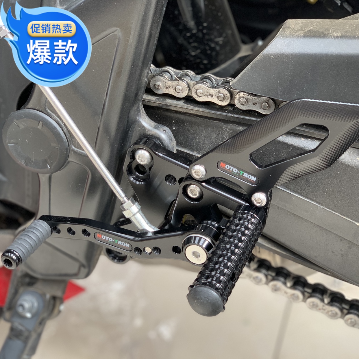 MOTOTRON适用于CBR650R脚踏CBR500R改装升高/赛车脚踏套件