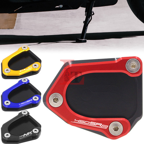 适用春风450SR-S 450NK 450CLC改装边撑加大座小脚侧撑防滑加宽垫