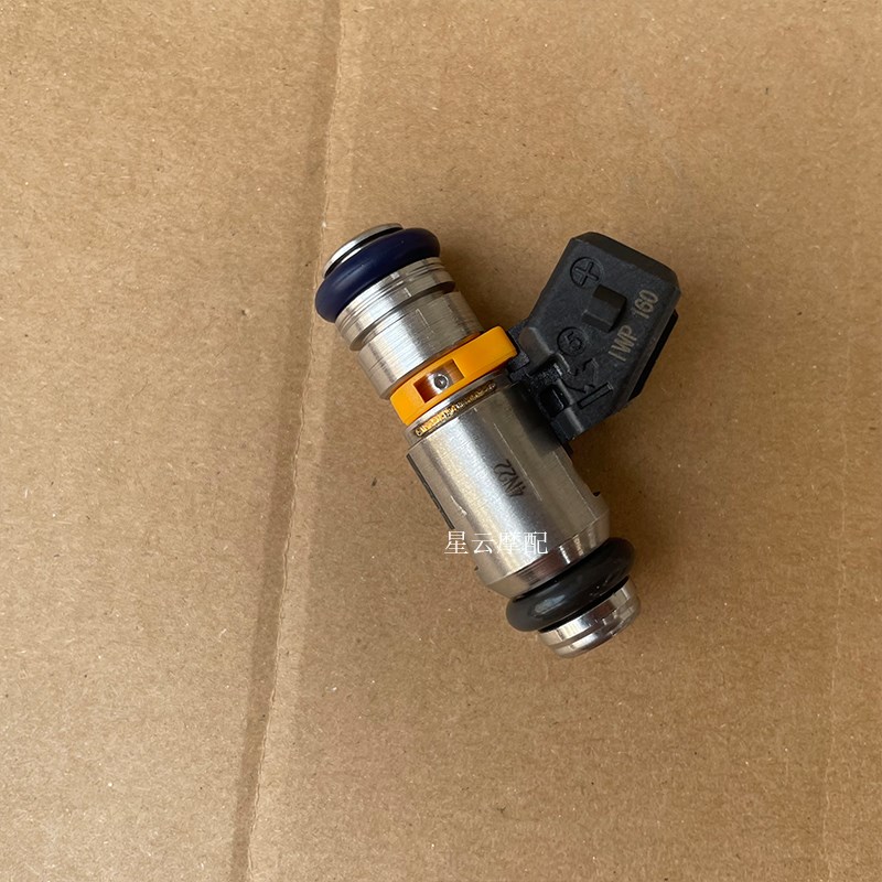 适用于力帆摩托KPT200LF200-10L/10P/10R喷嘴喷油嘴喷油器
