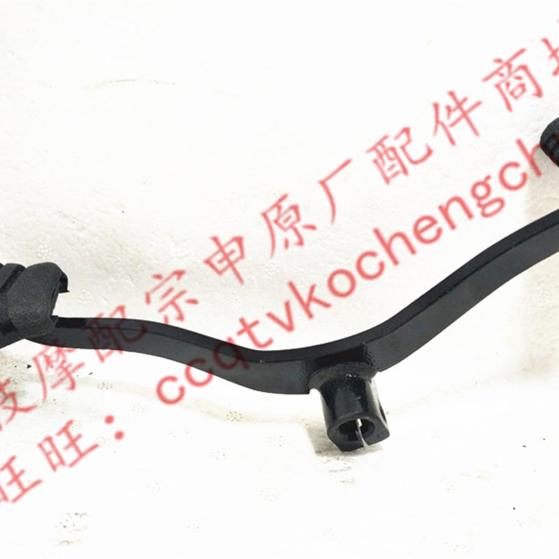 博技摩配 宗申摩托进取换挡臂ZS110-60变速踏板换档杆换挡踏板