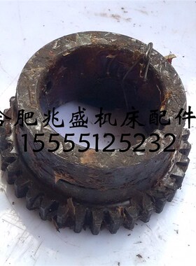 机床配件X50A/XQ5025B桂林铣床齿轮z35