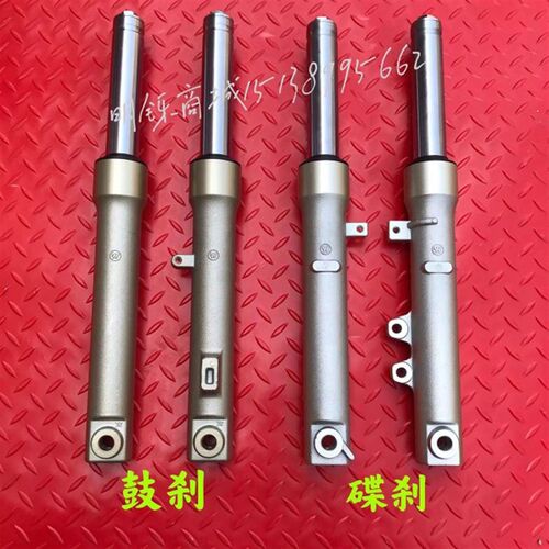 适用新大洲DIO U+迪奥SDH125T-35-38前叉避震NS125D前减震器