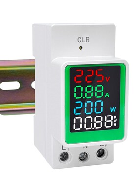 多功能导轨数显电表电压220V电流100A功率计电能表六显智能测试仪