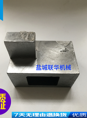 汉川HCT6511 T611AB TX611镗床配件3190 B394工作台丝杆螺母T40x6