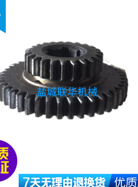 ZX6350C盐城滕州钻铣床配件 双联齿轮Z24 Z40 M2 6-25X5 高度32