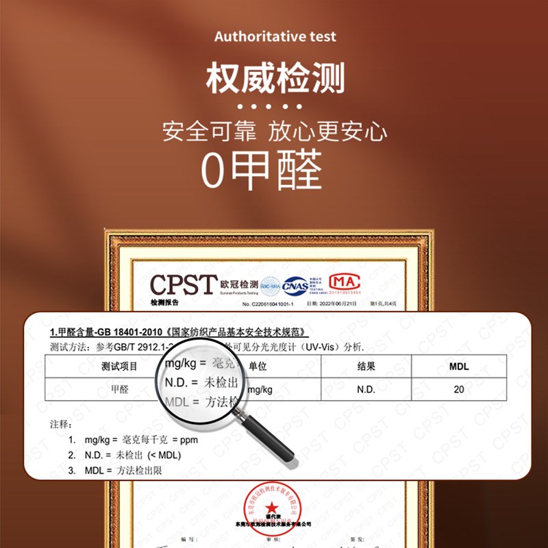 欧规加热鼠标垫大号办公室桌面发热垫暖桌垫暖手桌垫学生纯色桌垫