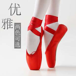 女童初学者练功甜美复古专业日常成人芭蕾舞儿童绑带足尖鞋女舞蹈