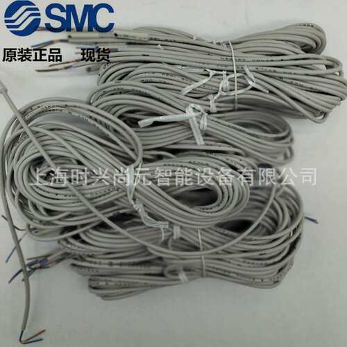 SMC原装磁开D-M9B/BM/BL/BZ/BW/BWL/BWZ /BAL/BV/BVL/BAL/BAZ现货