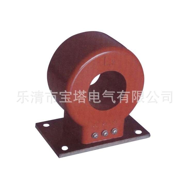 零序电流互感器LCT-7