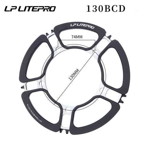 lp litepro五孔花瓣牙盘片130BCD折叠车小轮车单盘牙盘53 56 58T