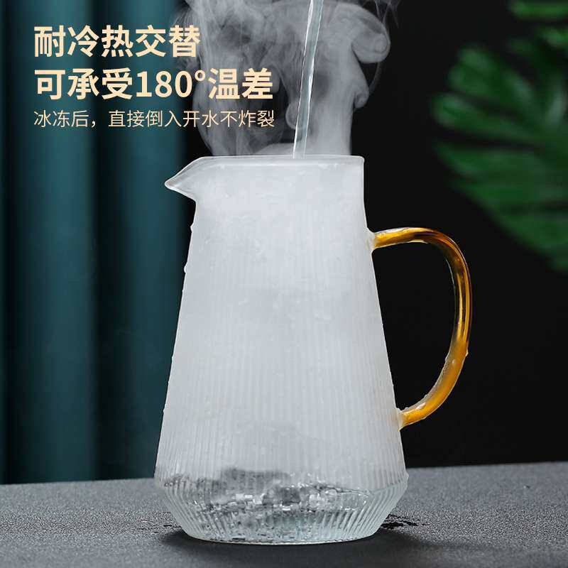 条纹壶加厚玻璃条纹凉水壶冷水壶柠檬杯扎壶凉白开夏日果汁壶