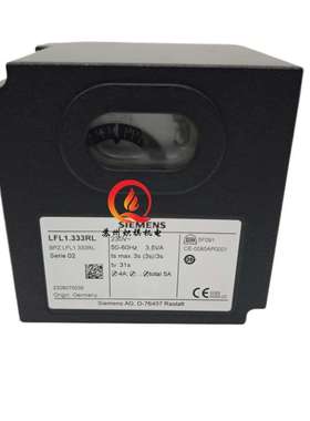 RIELLO利雅路燃烧机控制器LFL1.333RL程控盒点火器LFL1.322