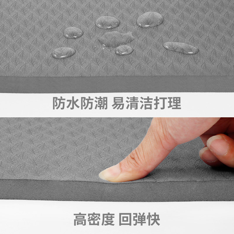 瑜伽垫男健身垫子减震隔音家用加厚加宽加长静音防滑跳绳地垫