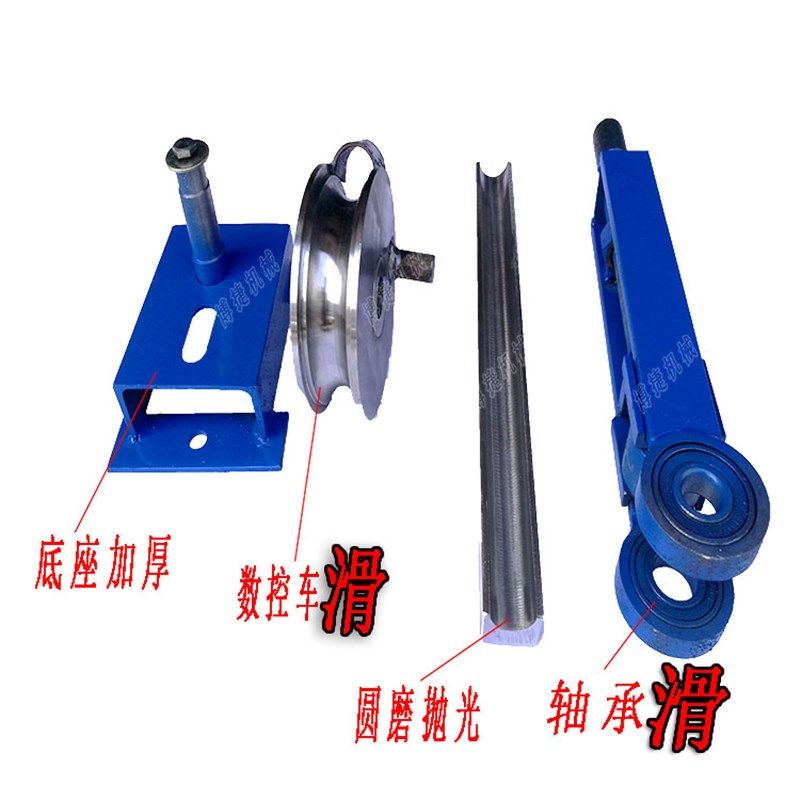 弯6小管手动型弯管器8手板弯管模具9手动弯管机10毫米现货弯管机