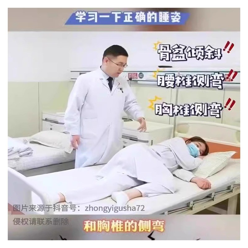睡觉抱枕侧睡神器夹腿玩偶可拆洗亲肤婴儿棉男女床上睡觉学生