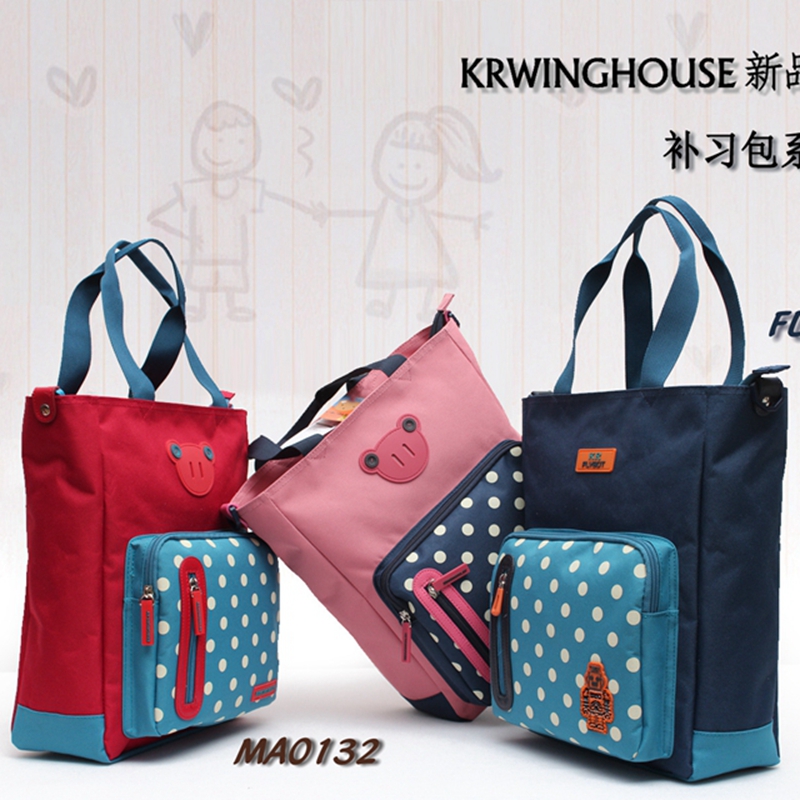 韩版小学生补习包中小学生儿童作业音乐美术兴趣特长斜挎手提包袋