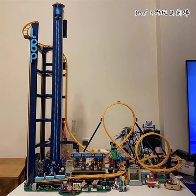 中国积木垂直翻滚过山车游乐园模型高难度拼装玩具男孩子女礼物