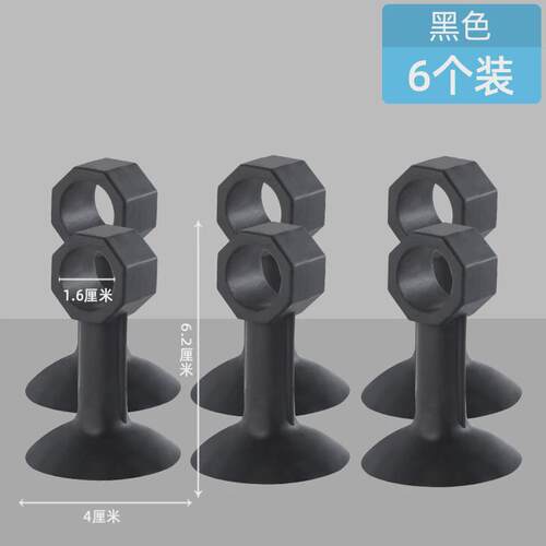 新款门防撞硅胶门吸免打孔门阻器门顶门卡防风固定防碰撞门挡新款